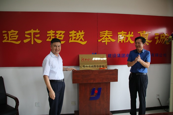 IMG_0991_看图王.jpg IMG_0991_看图王.jpg