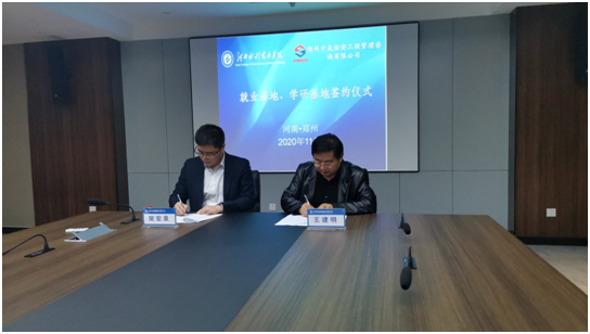 图片.png 图片.png