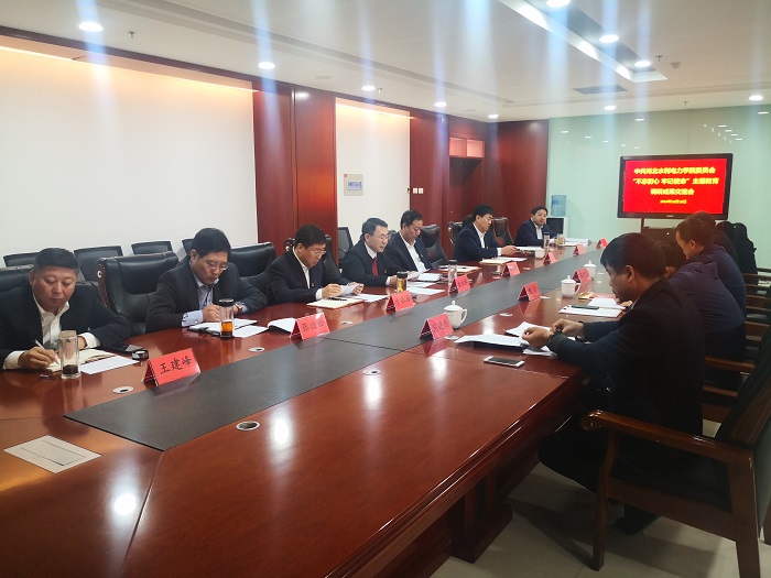 IMG_20191018_101859.jpg IMG_20191018_101859.jpg