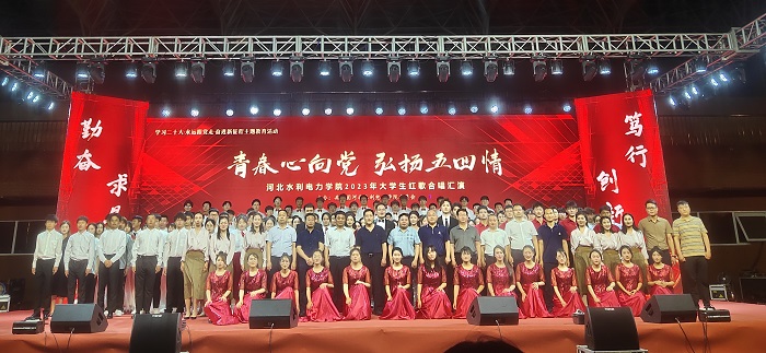 微信图片_20230516111952.jpg 微信图片_20230516111952.jpg