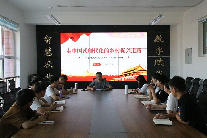 微信图片_20230702204813.jpg 微信图片_20230702204813.jpg