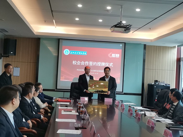 QQ图片20201016075301.jpg QQ图片20201016075301.jpg