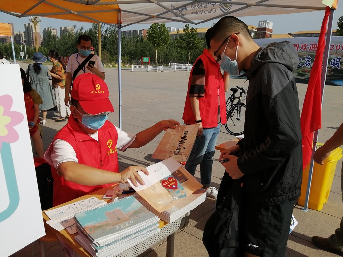 IMG_20200615_080214.jpg IMG_20200615_080214.jpg