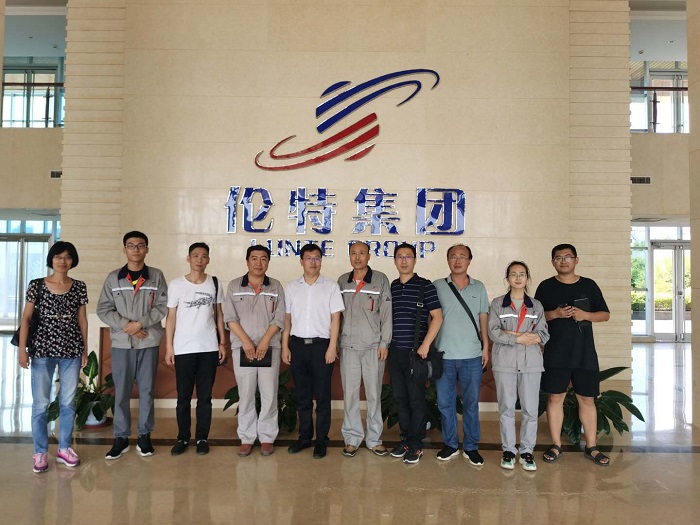 参观河北伦特化工集团有限公司2.jpg 参观河北伦特化工集团有限公司2.jpg