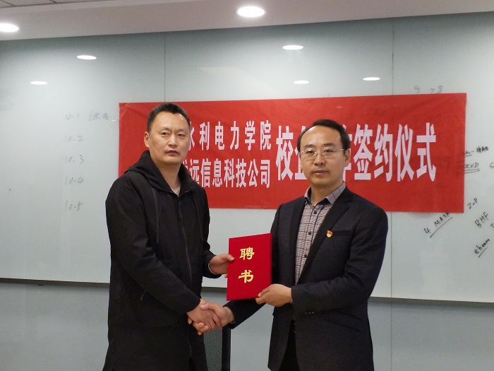 IMG_20180328_153539.jpg IMG_20180328_153539.jpg